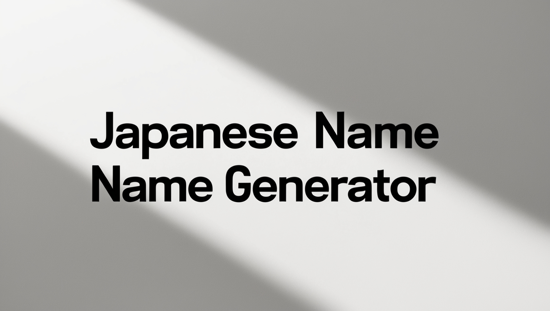 Japanese Name Generator