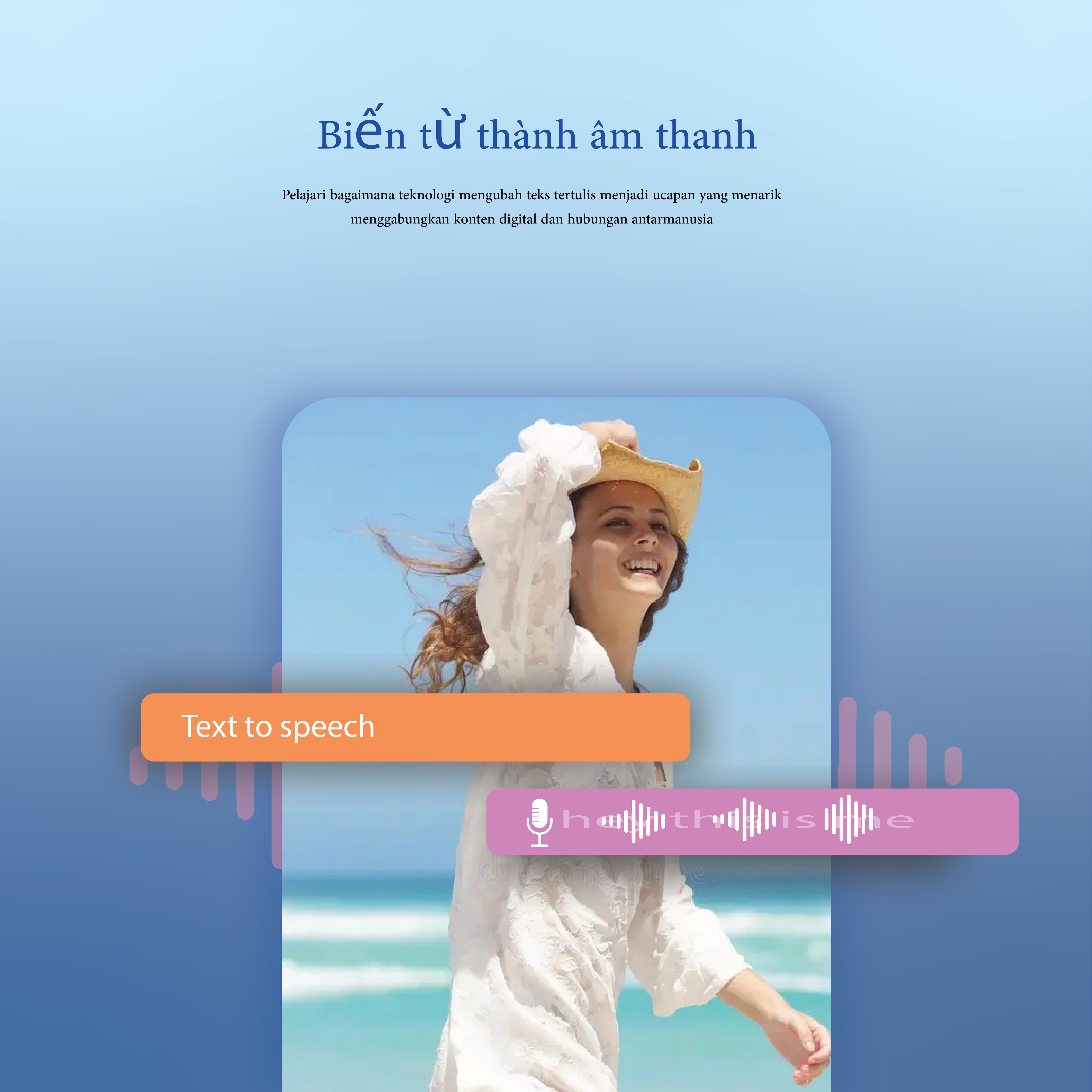 text-to-speech-banner-2